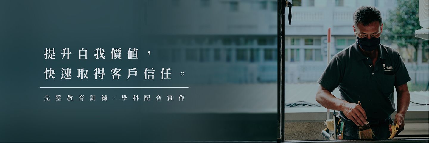 品牌形象 品牌形象