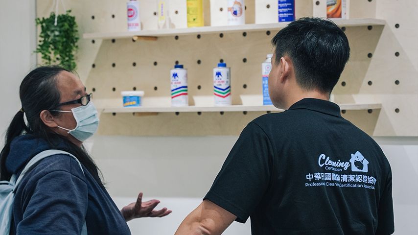 清潔課程學員評價